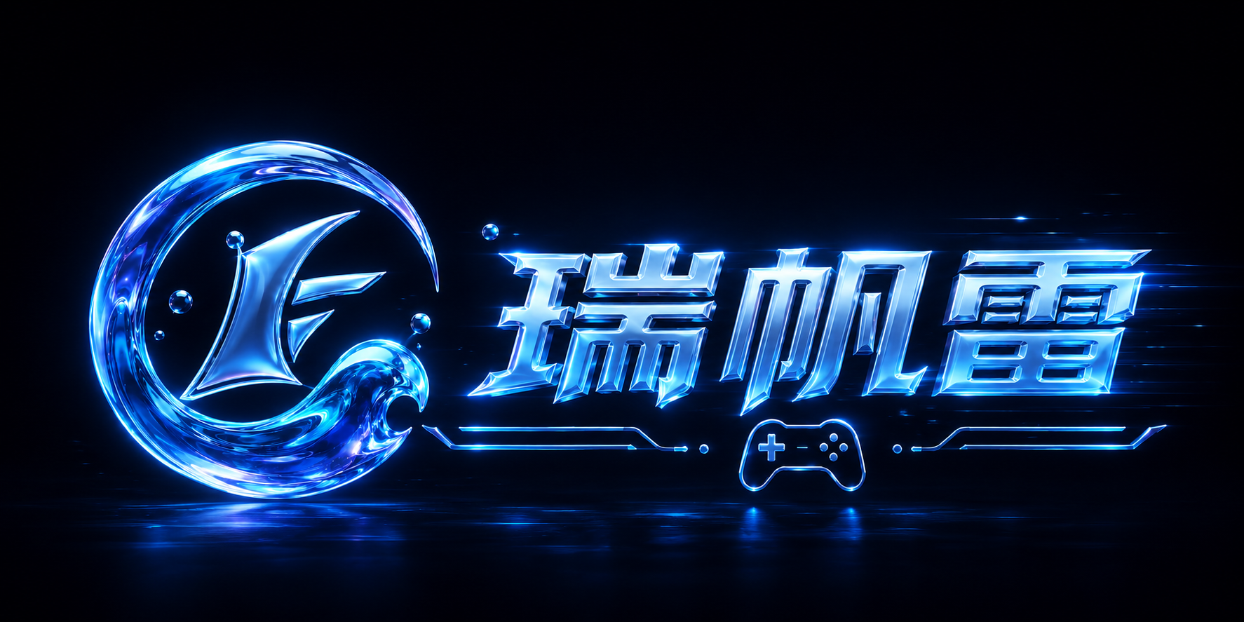 RFLGAME-1