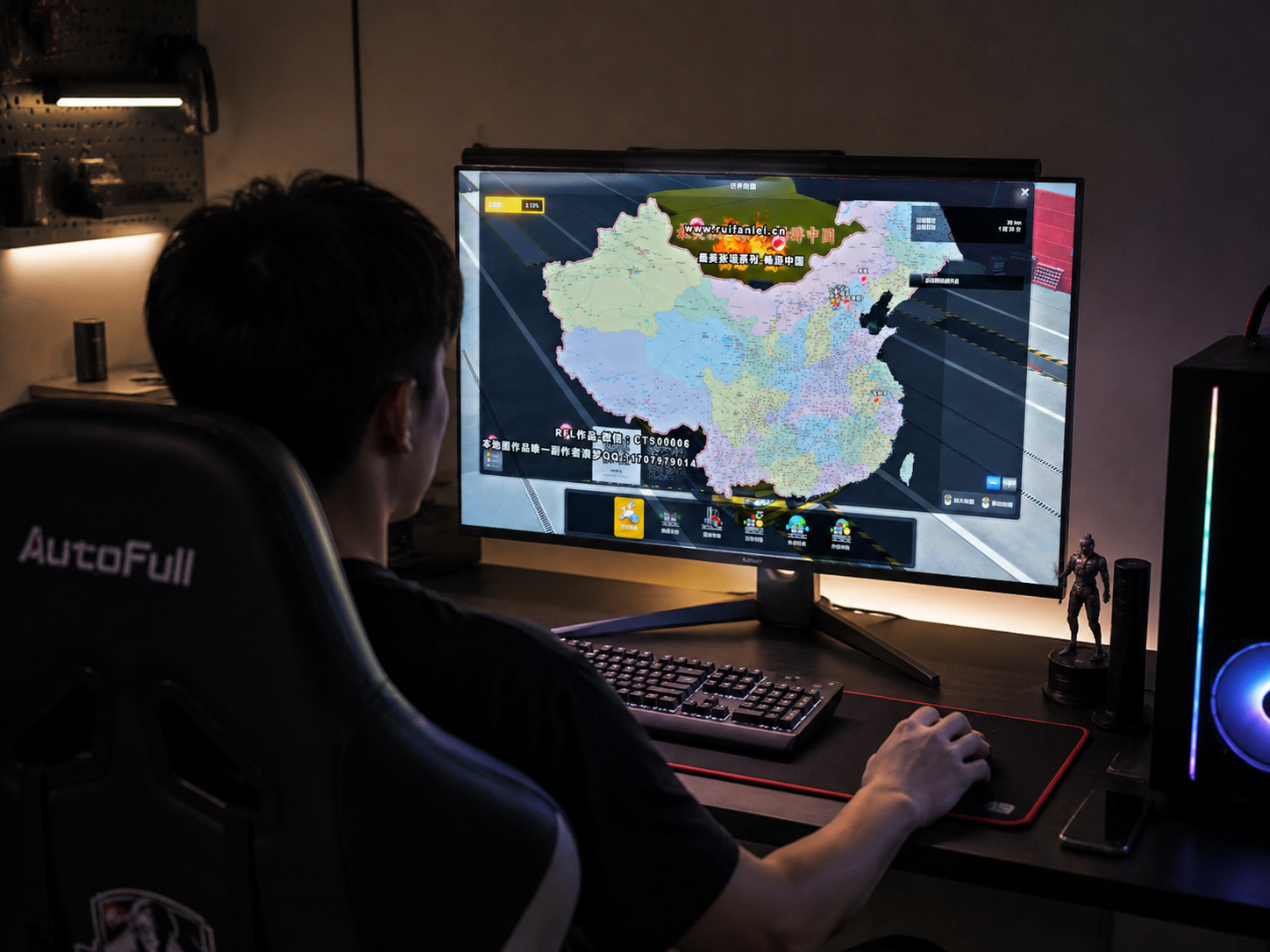 最美张恒地图