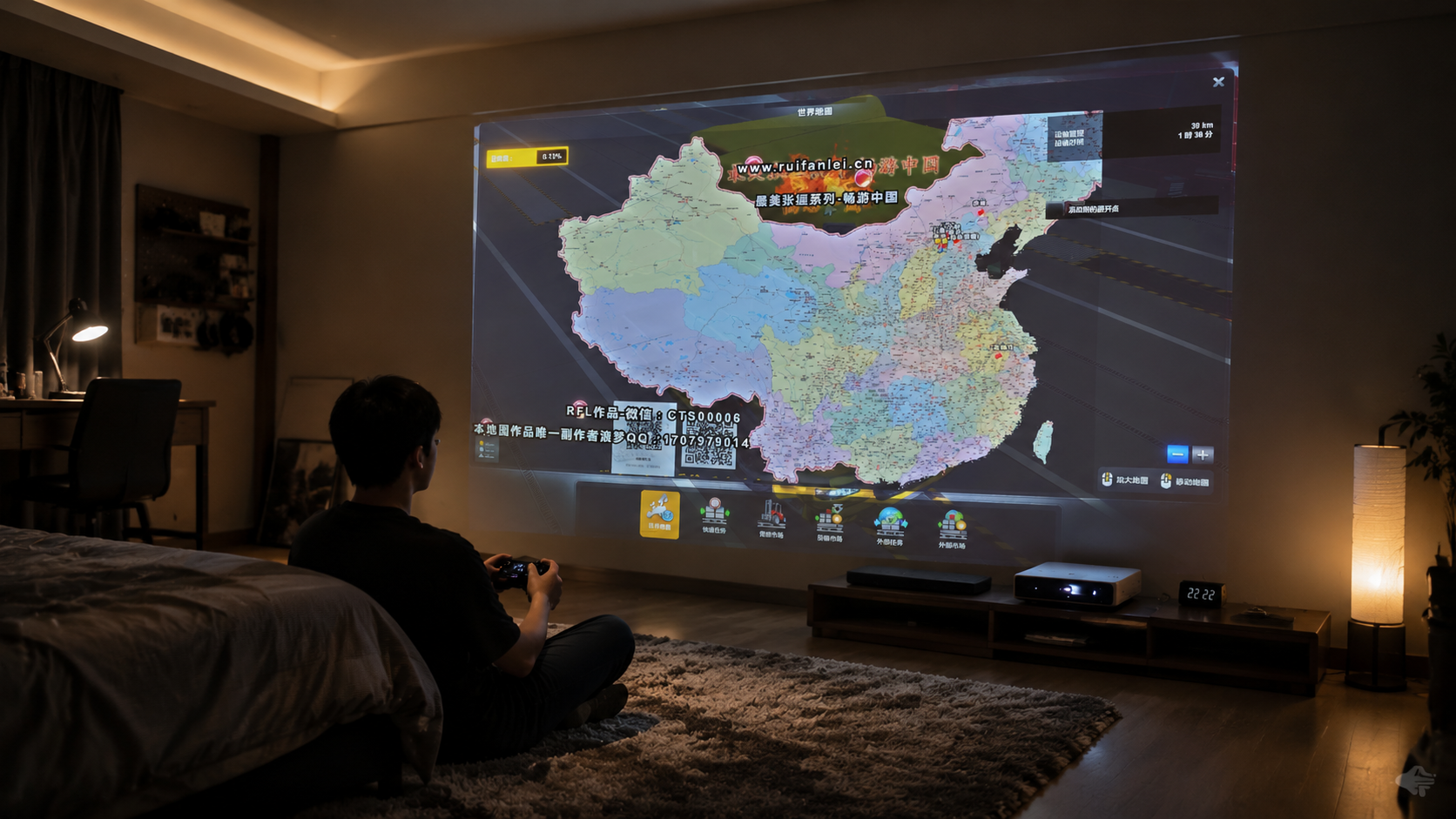 最美张恒地图-2
